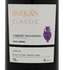 Barkan Classic  Cabernet Sauvignon  2012